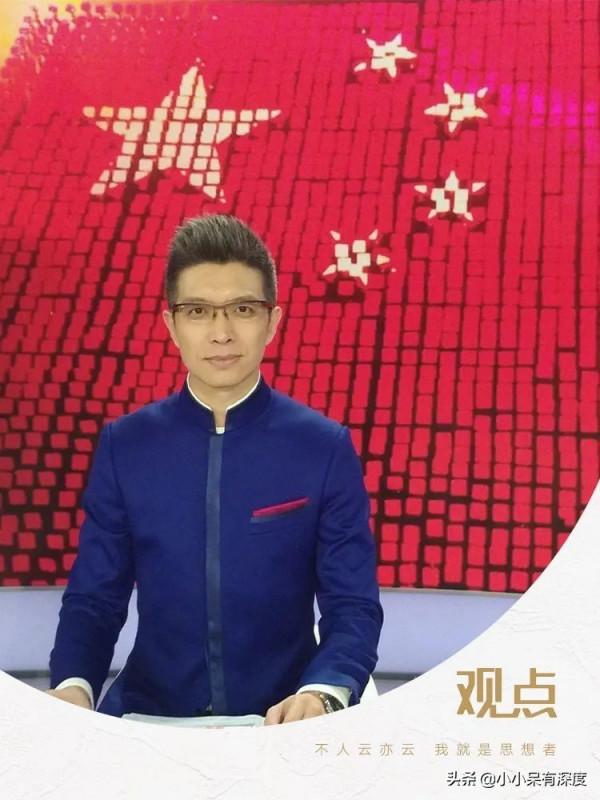 朱廣權，一本正經說段子，央視主持界萬詞王，他的婚姻狀況是個謎