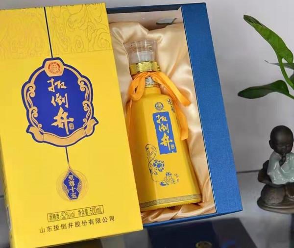 山東人最愛的5款“廉價”酒，100%純糧，行家也才喝過3款，你呢？