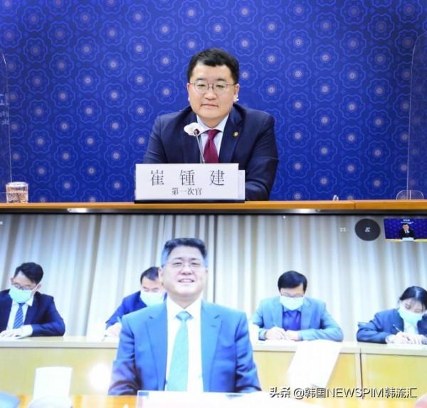 韓中舉行副外長戰略對話 韓方祝北京冬奧會圓滿成功