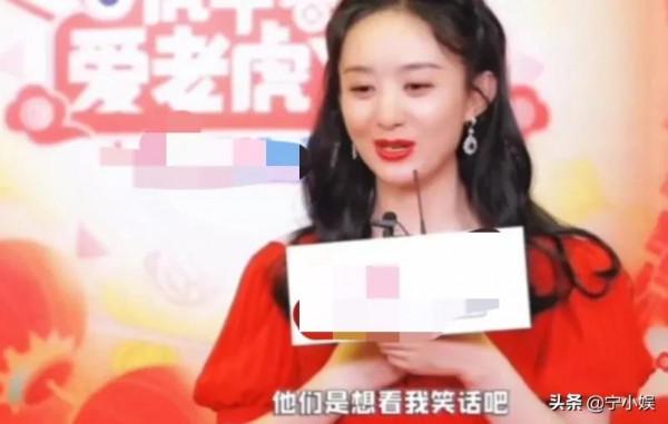 春晚明星幕後趣事：鄧超縫褲子、沈騰愛哭、賈乃亮媽媽不讓他回家