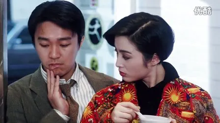 今年的時尚,就是穿成你二姨那樣 今年的時尚,就是穿成你二姨那樣