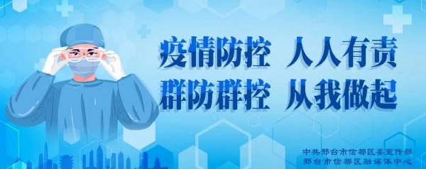 從咽喉開始,採集到的“核酸”都經歷了什麼? 從咽喉開始,採集到的“核酸”都經歷了什麼?