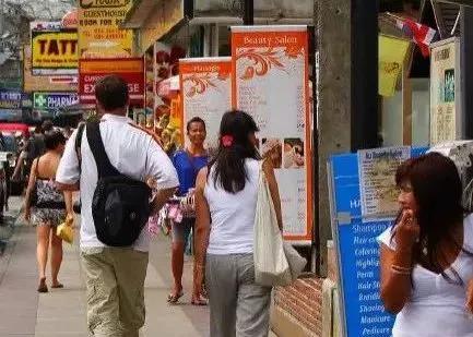 神奇國度，神奇的國家