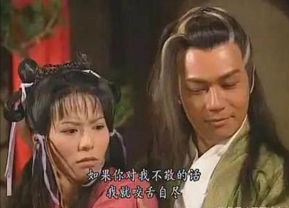 2001版《倚天屠龍記》6位美人，誰一見誤終身，誰讓你想棄劇？
