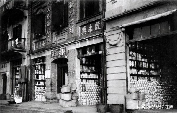 一組老照片,帶你看看清末江西的樣子 一組老照片,帶你看看清末江西的樣子