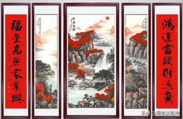 傳統中堂畫的佈局與講究，五聯中堂精品欣賞