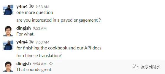 我是如何參與矽谷專案（MinIO）並賺得2500美金