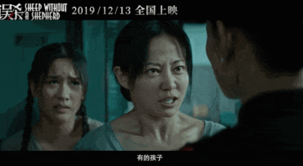 擠掉《雪中悍刀行》登上黃金檔！《對手》的兩大優點很強勢