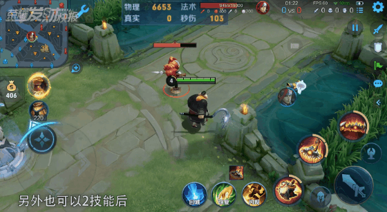 請叫我“冰夫子”!全新裝備改寫對抗路格局,還要什麼雙燒? 請叫我“冰夫子”!全新裝備改寫對抗路格局,還要什麼雙燒?