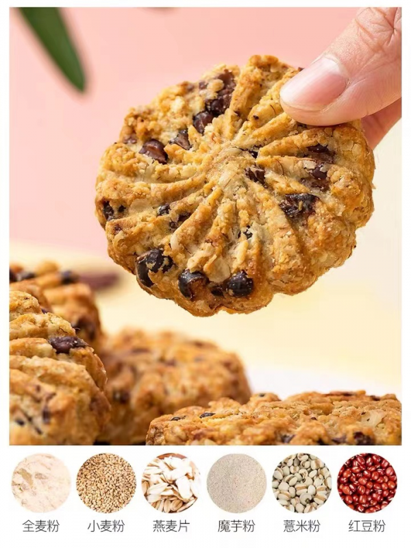 適合女生的3款“寶藏小吃”,量大便宜又解饞,低卡好吃還不胖 適合女生的3款“寶藏小吃”,量大便宜又解饞,低卡好吃還不胖