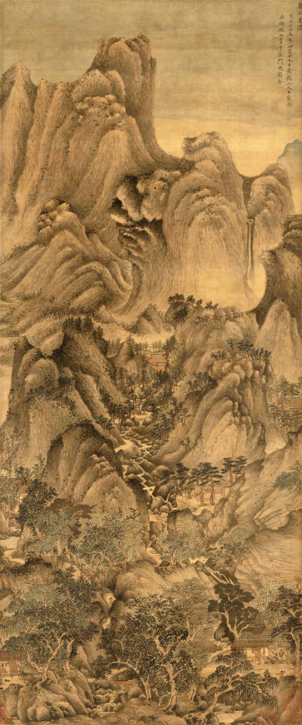 王蒙山水畫賞析 王蒙山水畫賞析