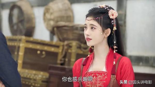 電視劇全網熱度榜，《嘉南傳》排在第二，第一熱度高達73.68