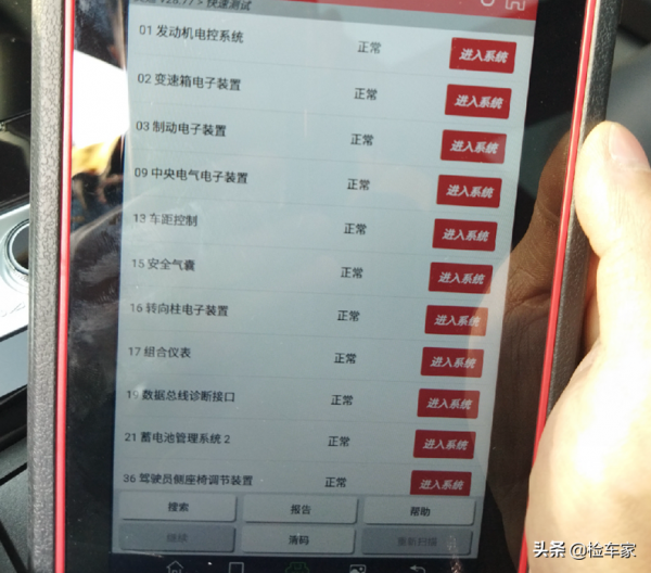 這輛奧迪&OpenCurlyDoubleQuote;瓦罐&rdquo;落地160萬，保時捷車主見了也眼紅，買家：爽
