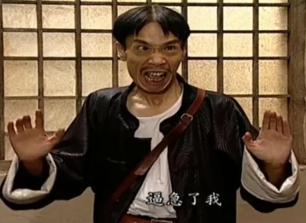 《地下交通站》的賈隊長,現實身份是八旗子弟,75歲近況令人心疼 《地下交通站》的賈隊長,現實身份是八旗子弟,75歲近況令人心疼