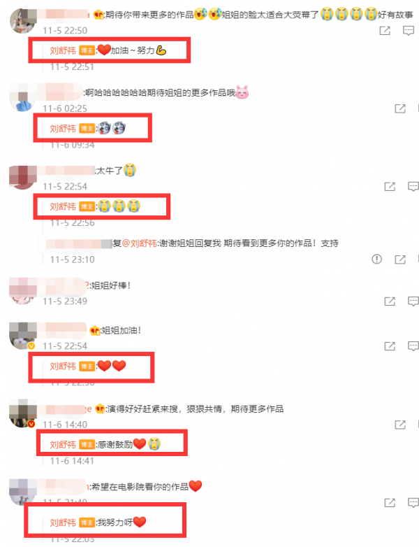 因《導演請指教》被觀眾看到,李誠儒都誇她演技好,她還演過芳華 因《導演請指教》被觀眾看到,李誠儒都誇她演技好,她還演過芳華