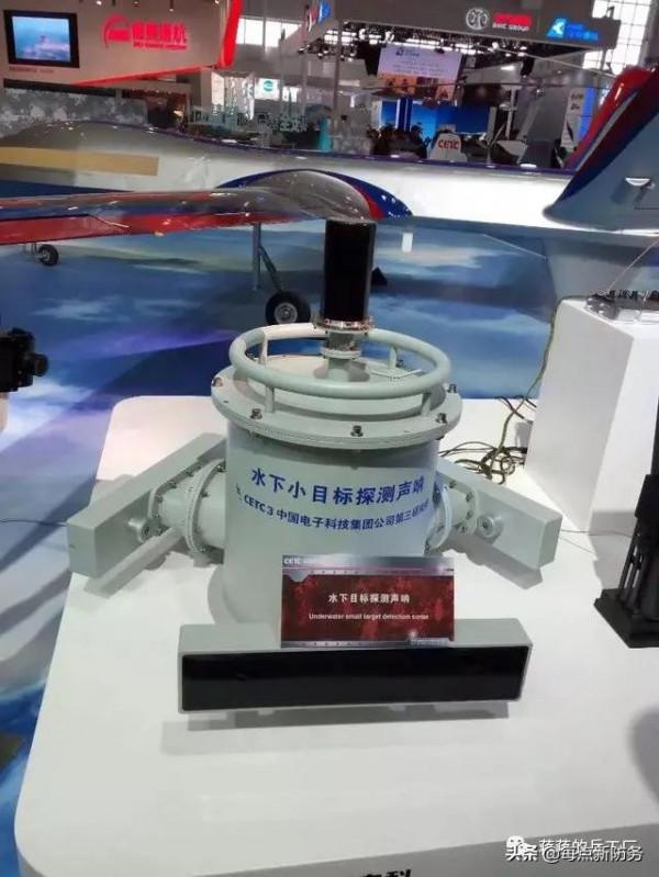 首次曝光：055大驅最被人忽視的武器系統，竟是2座多管火箭炮