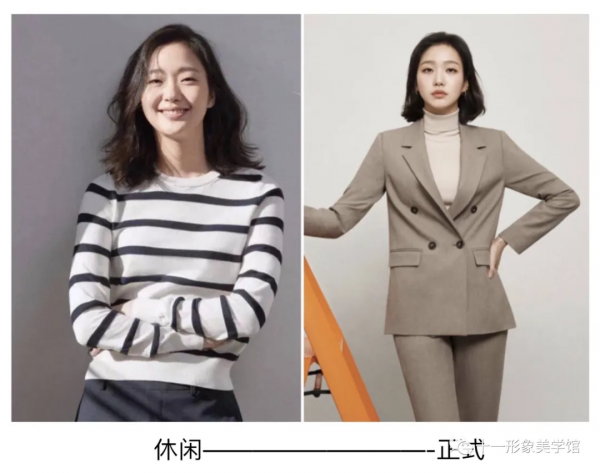 誰說單眼皮不好看?跟著金高銀學自然、知性穿搭 誰說單眼皮不好看?跟著金高銀學自然、知性穿搭