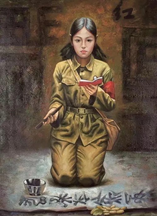 著名油畫家陳大中作品（紅衛兵）