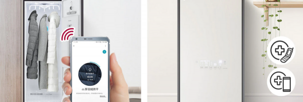 擔心孩子衣物有細菌蟎蟲怎辦?網友:試試LG Styler蒸汽衣物護理機 擔心孩子衣物有細菌蟎蟲怎辦?網友:試試LG Styler蒸汽衣物護理機