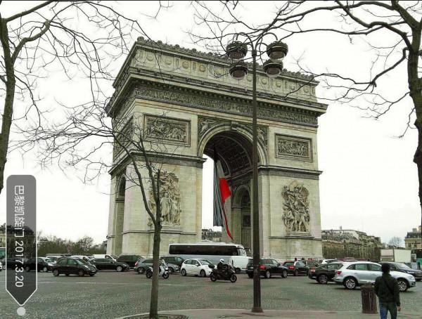 西歐遊記(四) 西歐遊記(四)