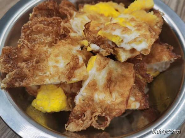 湖南名菜農家一碗香的傳統做法，簡單易學，香辣入味，米飯遭殃