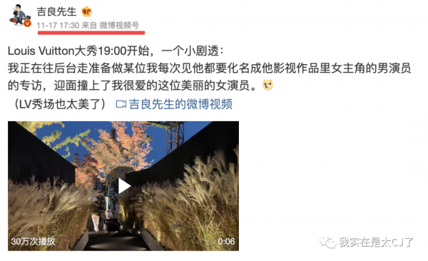 好一齣紅毯大戲 | 誰在搶壓軸? 好一齣紅毯大戲 | 誰在搶壓軸?