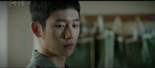 年度韓劇神仙打架,金秀賢新劇一集封神,智秀新劇能否殺出重圍? 年度韓劇神仙打架,金秀賢新劇一集封神,智秀新劇能否殺出重圍?