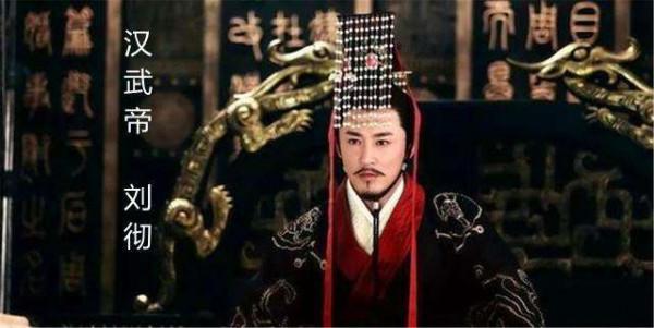 兩漢十八世,三十餘位皇帝哪位最偉大 兩漢十八世,三十餘位皇帝哪位最偉大