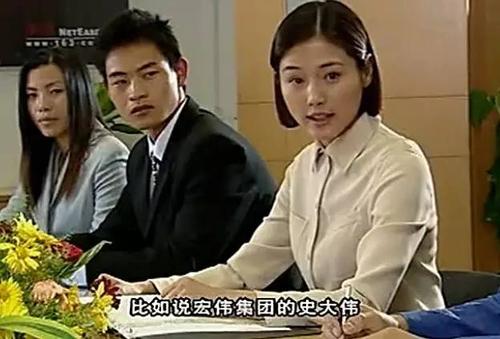 《粉紅女郎》開播18年,四個女孩四種人生,萬人迷依舊是心頭最愛 《粉紅女郎》開播18年,四個女孩四種人生,萬人迷依舊是心頭最愛