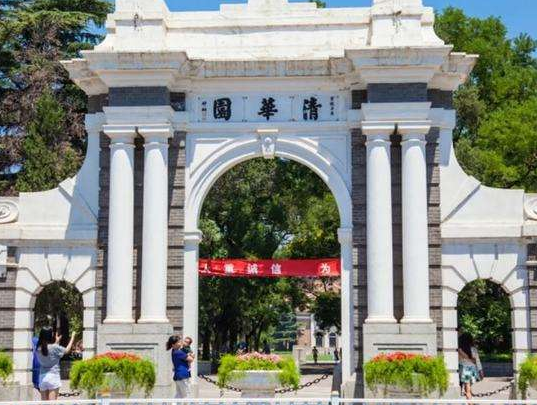 百強高校排名洗牌，復旦無緣前三，哈工大跌出前九有些意外