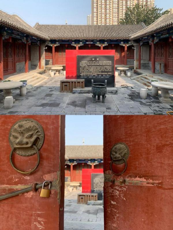 域見·豆各莊|西接王四營 南鄰臺湖鎮 五環邊的小眾生活住區 域見·豆各莊|西接王四營 南鄰臺湖鎮 五環邊的小眾生活住區