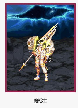 DNF2022全職業新春時空系列武器裝扮外觀效果展示