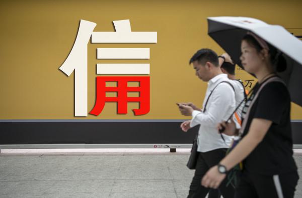 個人徵信！沒有逾期但是徵信花了怎麼辦？