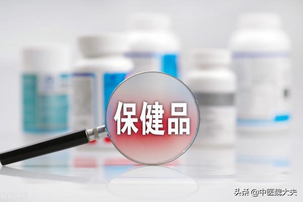 退休後想吃點保健品？醫生：避開6個消費“陷阱”，否則適得其反