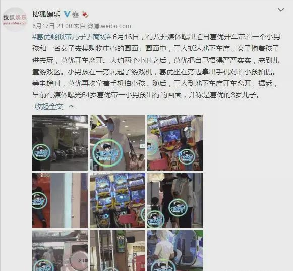 8位丁克明星,5位還在堅持,有人說好丁克,卻偷偷和別人生了娃 8位丁克明星,5位還在堅持,有人說好丁克,卻偷偷和別人生了娃