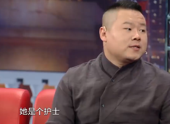 岳雲鵬老婆帶女兒去德雲社,化淡妝戴名牌耳環,遭粉絲圍觀人氣高 岳雲鵬老婆帶女兒去德雲社,化淡妝戴名牌耳環,遭粉絲圍觀人氣高