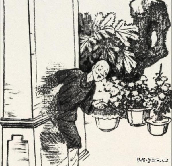 民間故事：千年人參娃