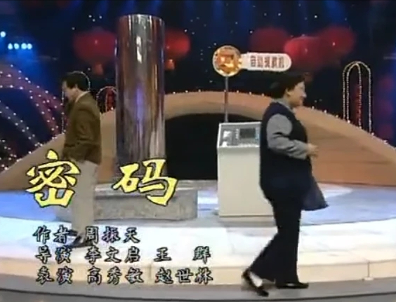 何慶魁，不只是&OpenCurlyDoubleQuote;鬼才編劇&rdquo;