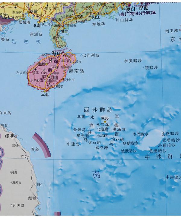 太平島，是我國南沙群島第一大自然島嶼，現由臺灣省海巡署駐守