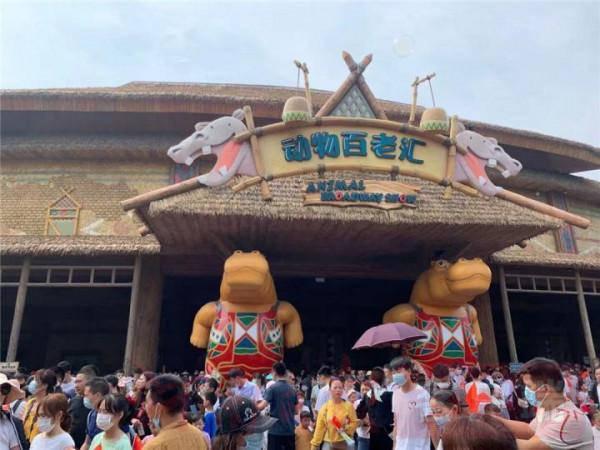 國慶期間,這裡成為歡樂的海洋 國慶期間,這裡成為歡樂的海洋