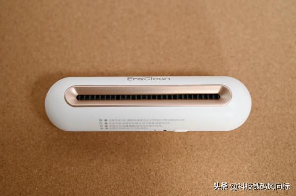 冰箱專屬的空氣清淨機，讓食材更新鮮