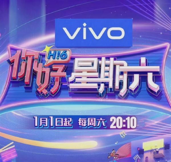 快本停播，新綜藝何炅獨挑大樑，快樂家族去向早有安排