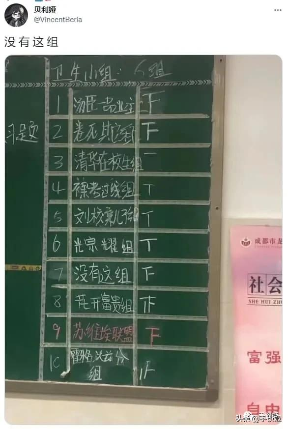 這款taptap熱榜第一的手遊,居然是3個人做出來的…… 這款taptap熱榜第一的手遊,居然是3個人做出來的……