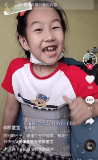 “我被‘綁’在輪椅上學習”，這一個動作，讓400+個孩子終身癱瘓