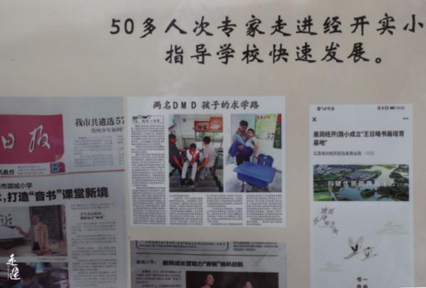 孩子從出生進入倒計時,為這位偉大的母親點贊 孩子從出生進入倒計時,為這位偉大的母親點贊