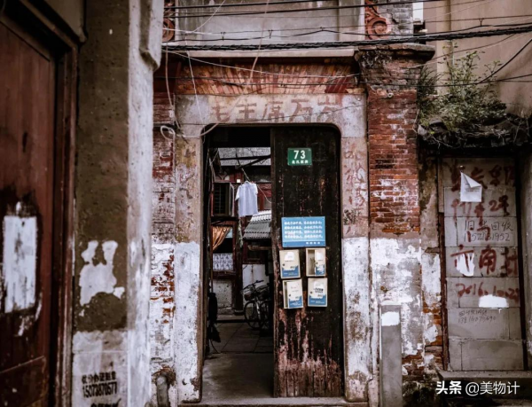 忽然，想去老街走一走