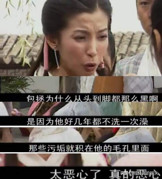 《少年包青天1》中楚楚到底是誰的女兒？為什麼有人說她人設崩塌