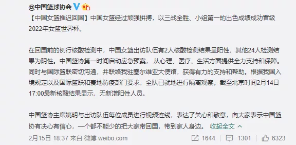 曾凡博15分鐘7分！兩分球100&percnt;命中率！終於打成首發中鋒