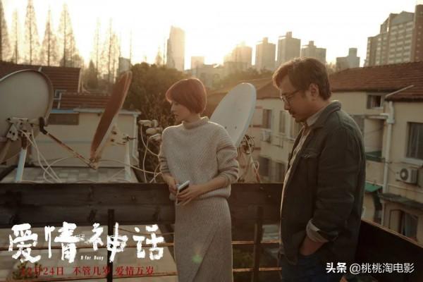 國產片早該拍出成年女性的愛情了