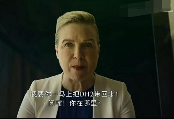 飛虎之壯志英雄：又又又爛尾了